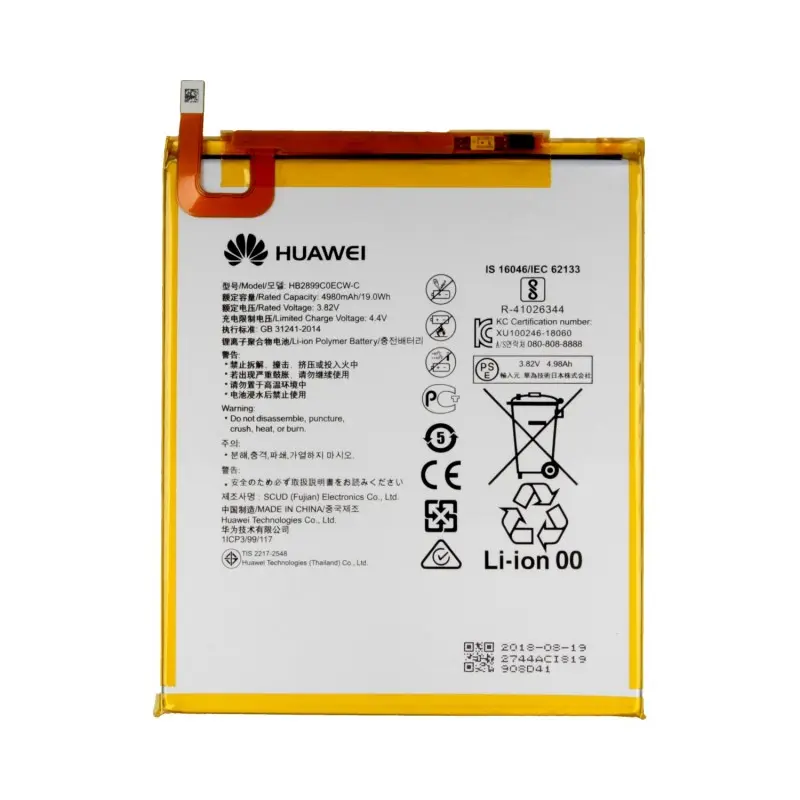 battery-mediapad-t5.webp