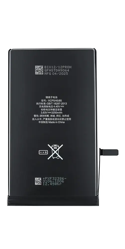 12_12Pro-DB-2.webp