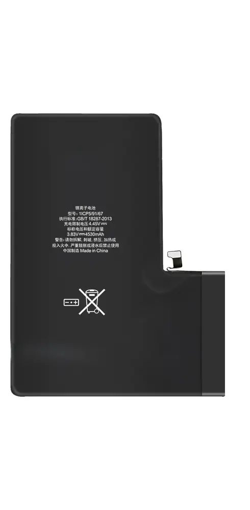 12ProMax-DB-1.webp