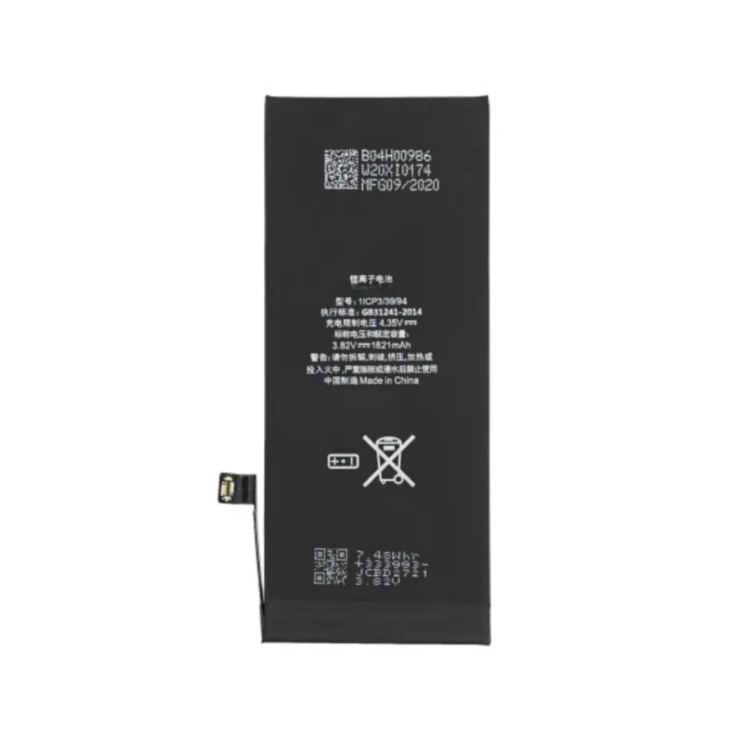 SUNIX BATTERY FOR IPHONE SE 2020 (2).webp