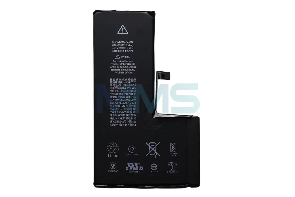 BAT08 (iPhone XS) 02.webp