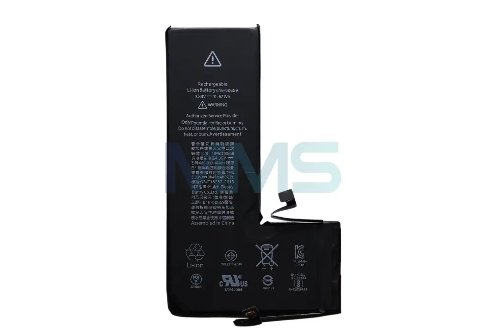 BAT12 (iPhone 11 Pro) 02.webp