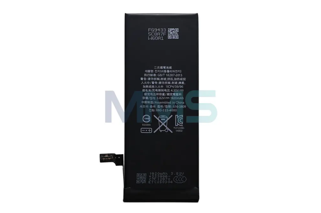 XXXXX (iPhone 6) 01.webp