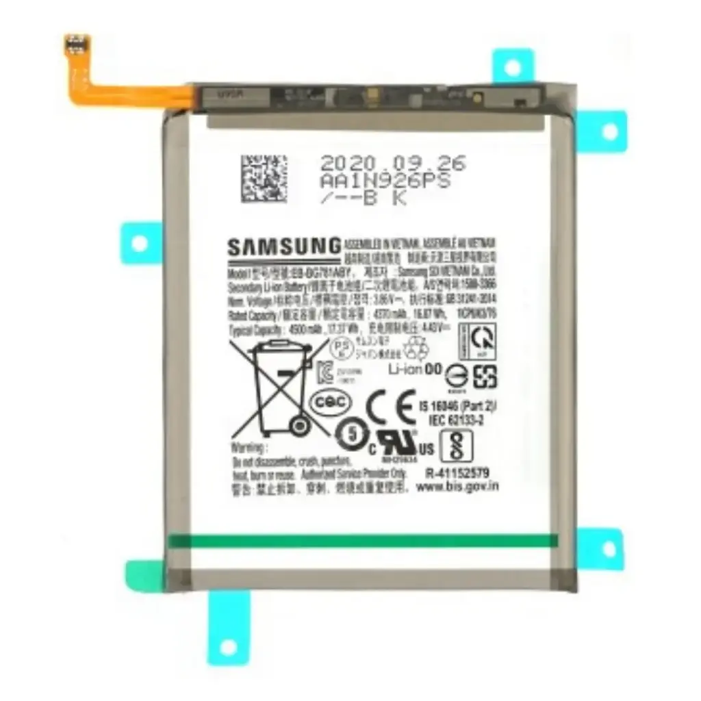 SUNIX AKKU FÜR SAMSUNG S20FE / A52S 5G / A528 / A52 5G / A526 / A52 / A525