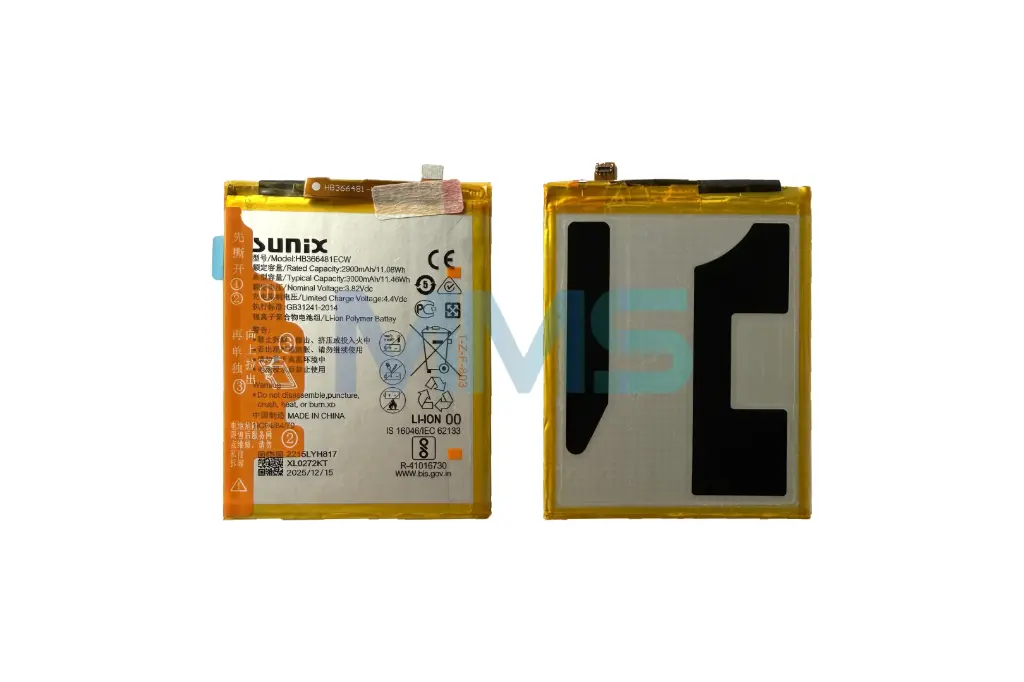 Sunix Battery for Huawei P8 Lite 2017/P9/P9 Lite/P9 Lite 2017/P10 Lite/P20 Lite/P Smart/Honor 5C/Honor 7A/Honor 7 Lite/Honor 8/Honor 8 Lite/Nova Lite/GR3 2017/Y7 Prime 2018