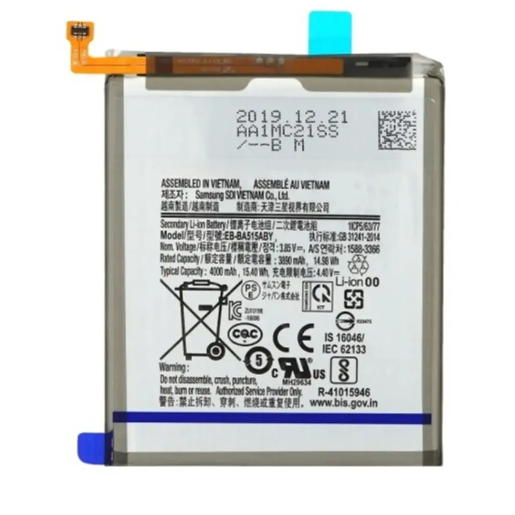 SUNIX BATTERY FOR SAMSUNG A51 A515