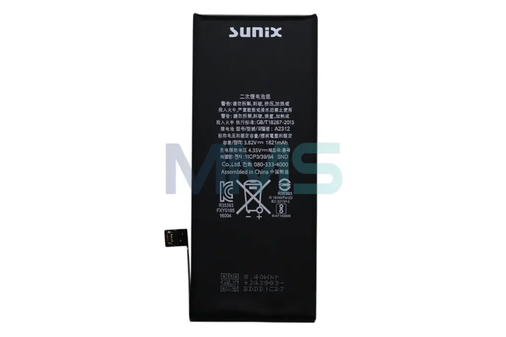 SUNIX AKKU FÜR IPHONE SE 2020