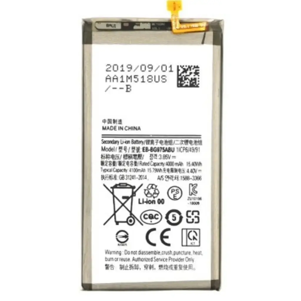 SUNIX BATTERY FOR SAMSUNG S10 PLUS