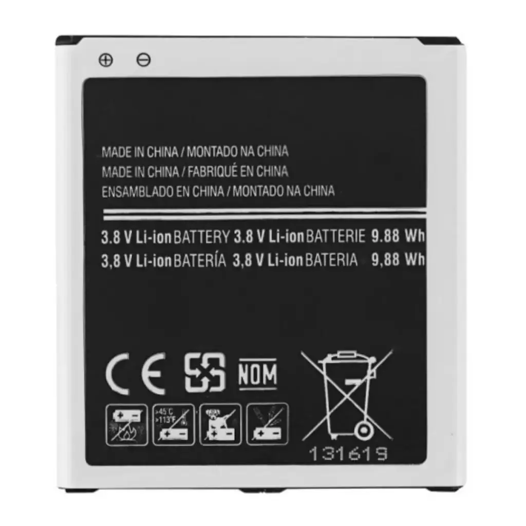 SUNIX AKKU FÜR SAMSUNG J5 2015 J500 / J3 2016 J320 / GALAXY J2 2016 J210 / GRAND PRIME G530 / G530F / G530FZ / G530H / G530Y G532F / J2 PRO 2018 / J250