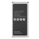 SUNIX AKKU FÜR SAMSUNG J7 2016 J710
