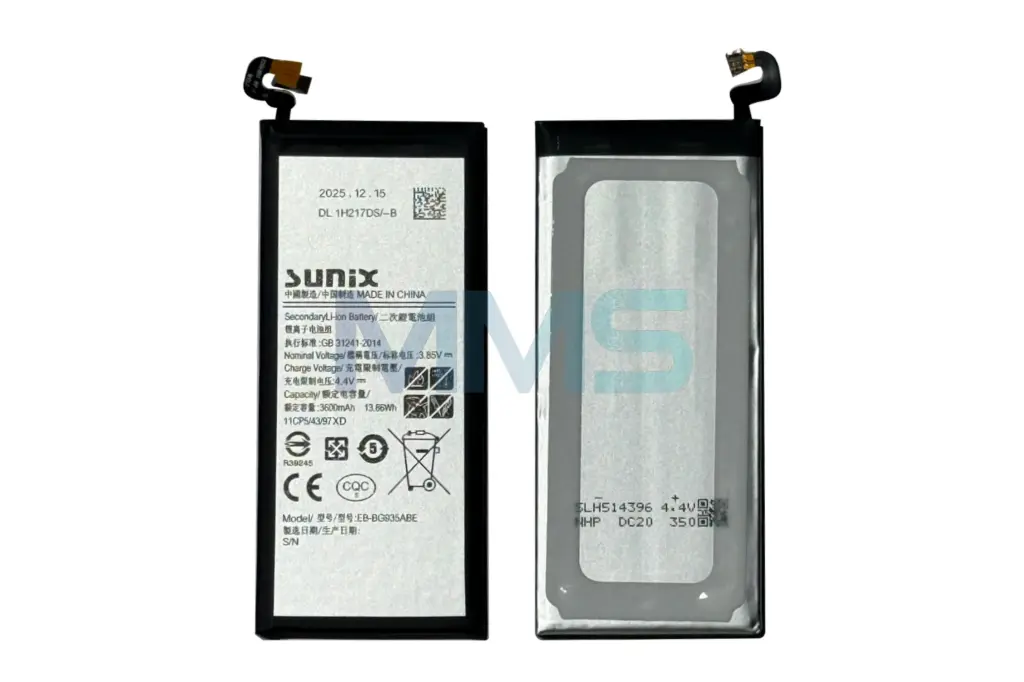 Batería Sunix para Samsung Galaxy S7 Edge G935F
