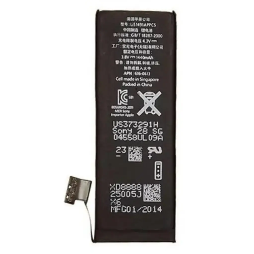 SUNIX BATTERY FOR IPHONE SE 5SE