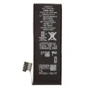 SUNIX AKKU FÜR IPHONE SE 5SE