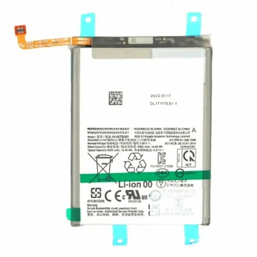 SUNIX AKKU FÜR SAMSUNG A53 5G A536 / A33 5G A336