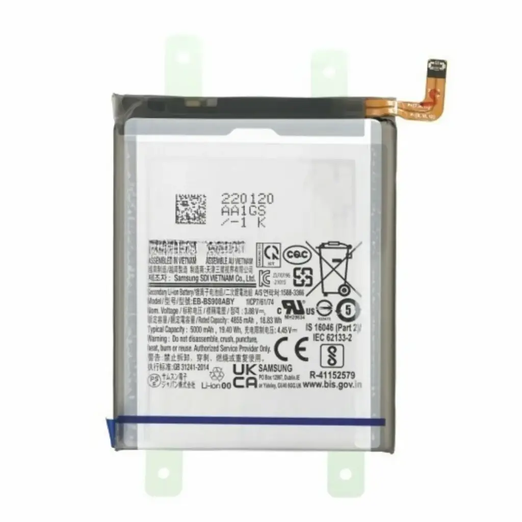 SUNIX BATTERY FOR SAMSUNG S22 ULTRA SM-S908