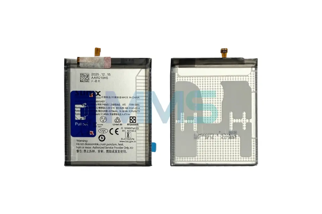 Batería Sunix para Samsung Note 20 Ultra 4G SM-N985/Note 20 Ultra 5G SM-N986
