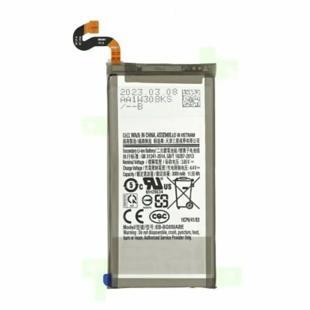 SUNIX AKKU FÜR SAMSUNG GALAXY S8 G950
