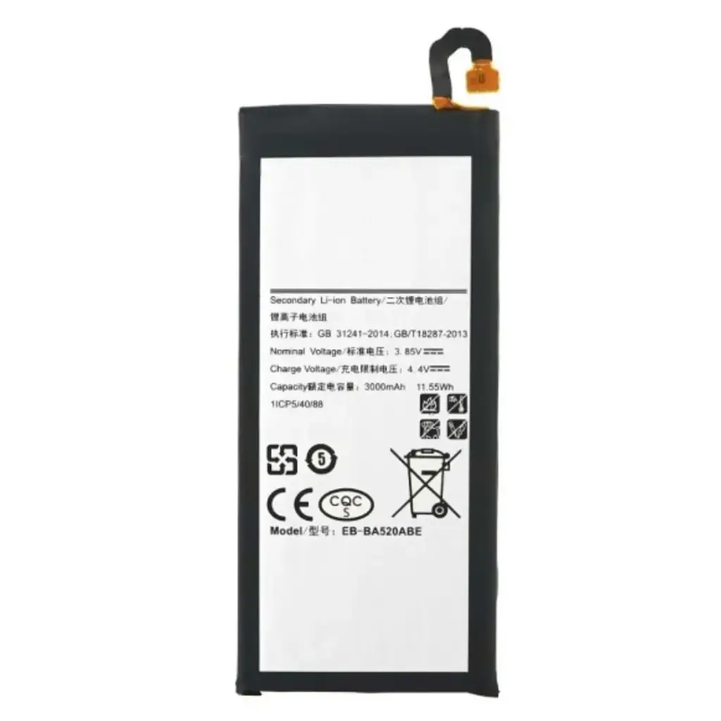 SUNIX BATTERY FOR SAMSUNG GALAXY A5 2017 A520 BULK