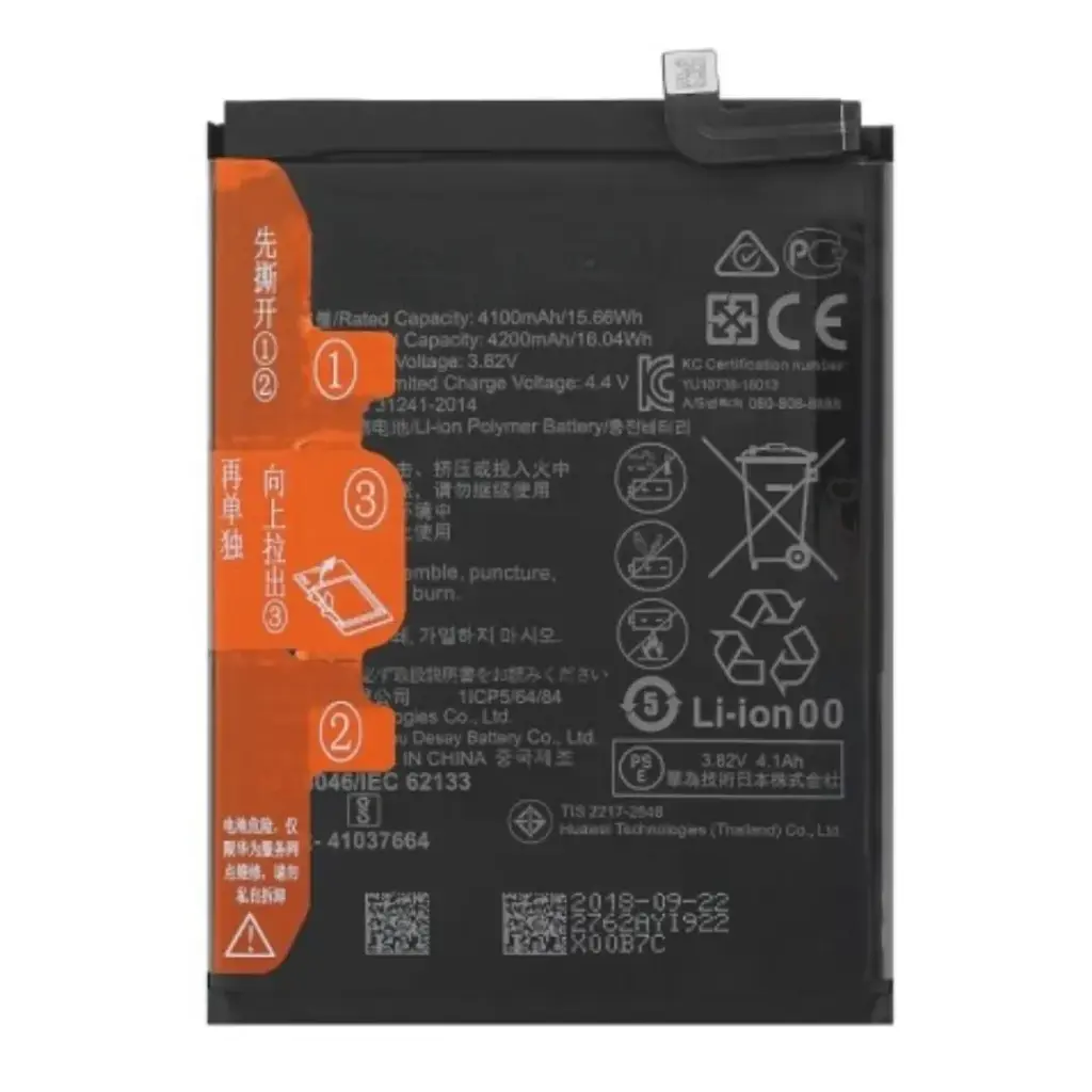 SUNIX AKKU FÜR HUAWEI P30 PRO MATE 20 PRO