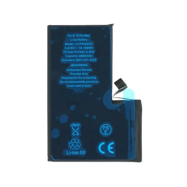 Akku für iPhone 16 Pro Max (hohe Kapazität)