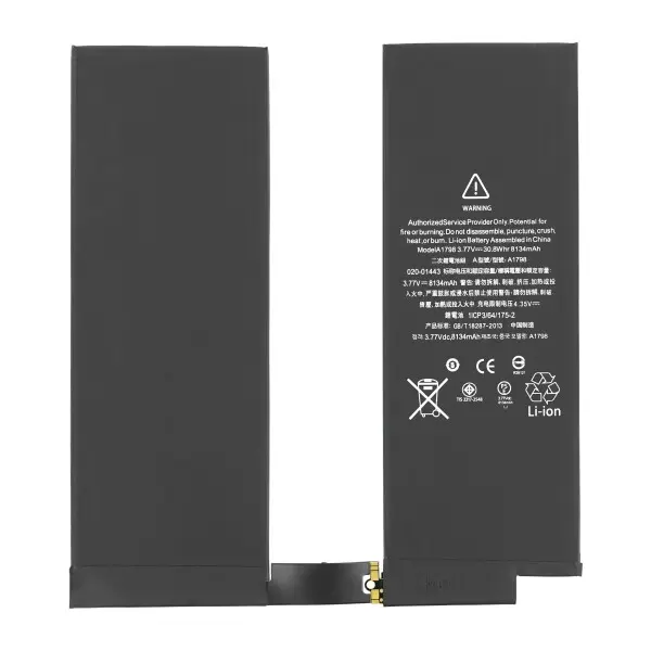 Tablet-Akku für A1798 iPad Pro 10.5 (2017) (A1701, A1709)