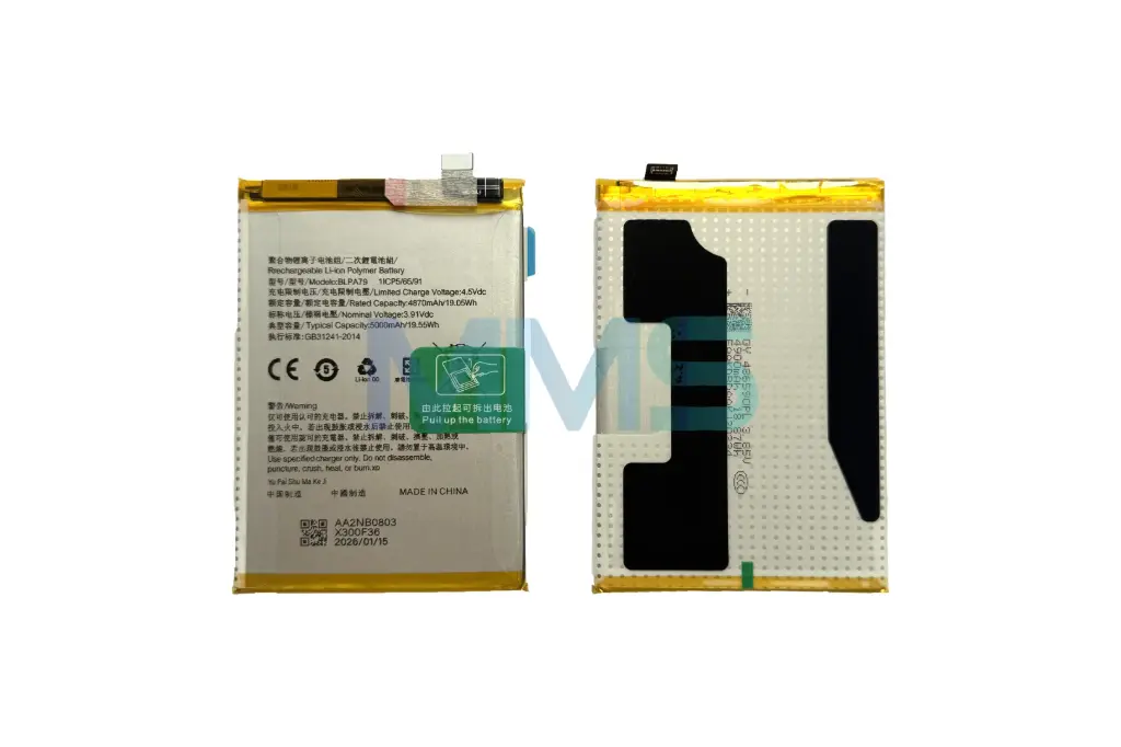 Battery for Oppo Reno 12 F 4G/5G (CPH2637) (BLPA79) (High Copy)