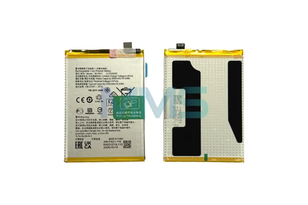 Battery for Oppo A18 4G (CPH2591) (BLPA21) (High Copy)