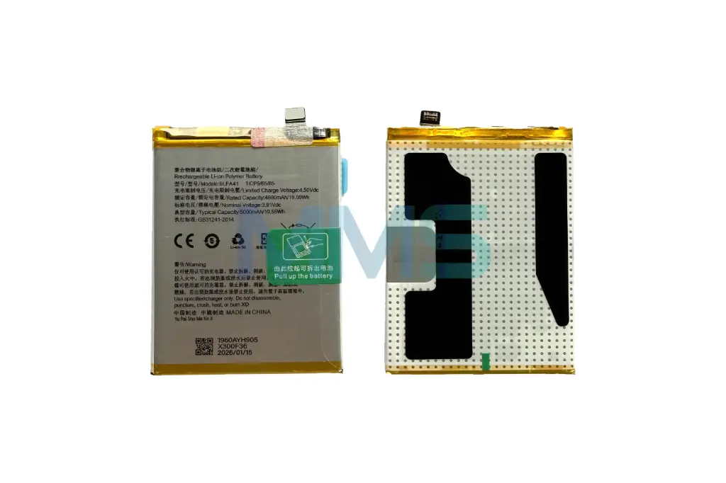 Batería para Oppo Reno 11 F (CPH2603) (BLPA41) (alta calidad)