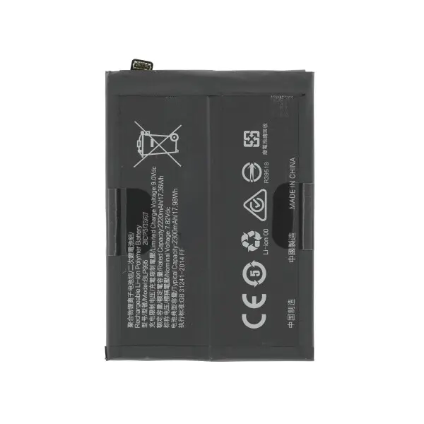 Akku für Oppo Reno 11 Pro (CPH2607) (BLP995) (Kopie-Qualität)