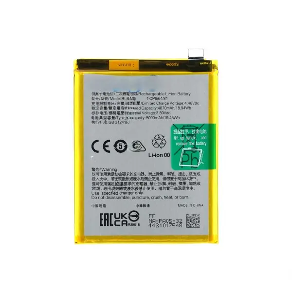 Battery for Oppo Reno 10 (CPH2531) (BLPA05) (High Copy)