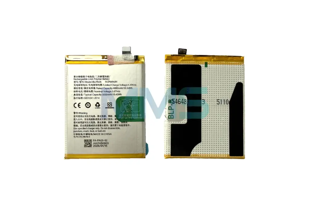 Battery for Oppo Reno 10 (CPH2531) (BLPA05) (High Copy)