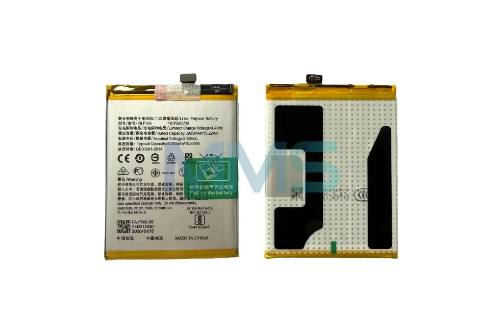 Battery for Oppo A91/A78 4G (BLP765) (High Copy)