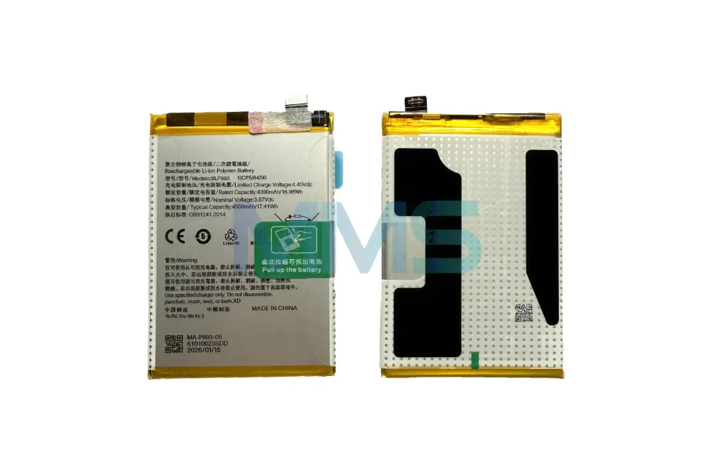 Akku für Oppo Reno 7/Reno 7 4G (CPH2371/CPH2363) (BLP893) (Kopie-Qualität)