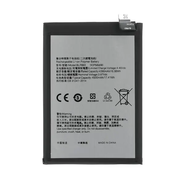 Battery for Oppo Reno 7/Reno 7 4G (CPH2371/CPH2363) (BLP893) (High Copy)