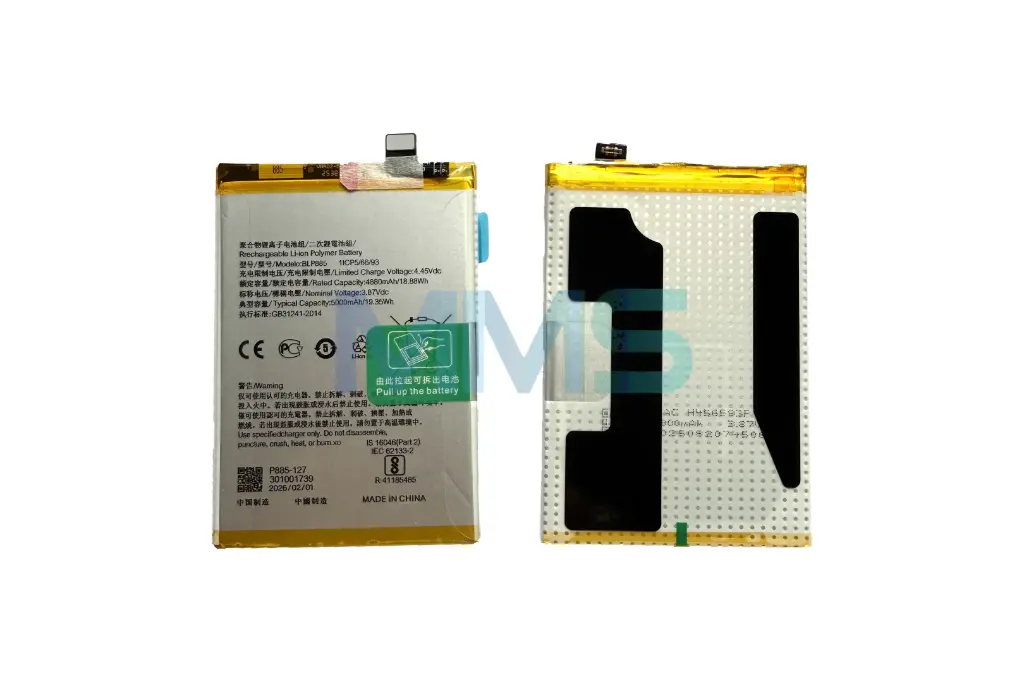 Battery for Oppo A76 (CPH2375) (BLP885) (High Copy)