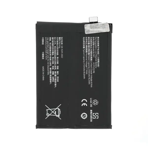 Batería para Oppo Find X3 Lite/Reno 5 5G (CPH2145) (BLP811) (imitación de alta calidad)