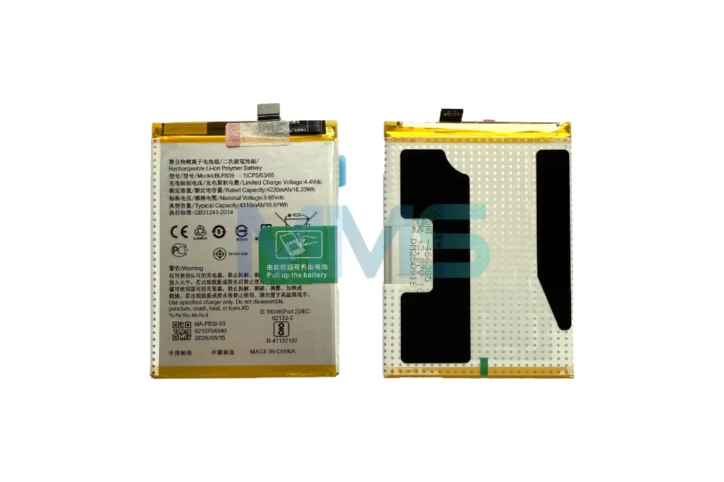 Battery for Oppo A94 5G (CPH2211) (BLP839) (High Copy)
