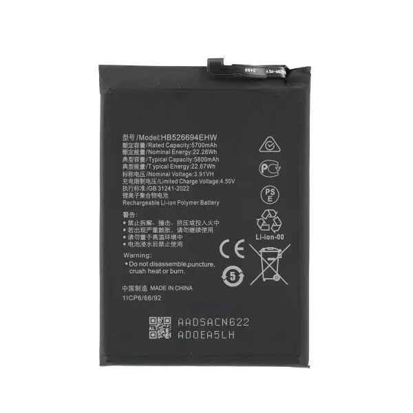 Akku für Honor X9B (HB526694EHW) (Kopie-Qualität)