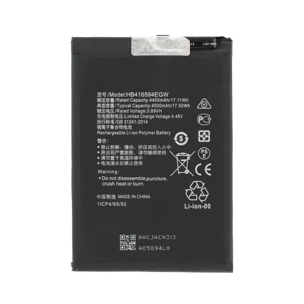 Akku für Honor X8A/Honor 90 Lite (HB416594EGW) (Kopie-Qualität)