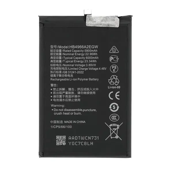 Akku für Honor X7B (HB4966A2EGW) (Kopie-Qualität)