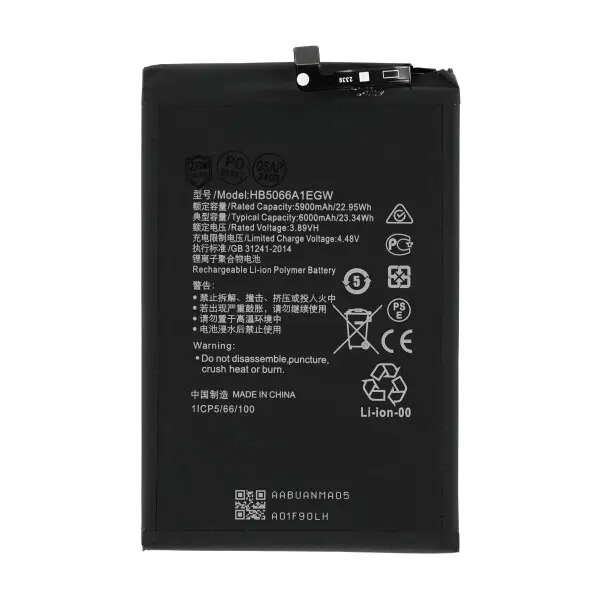 Akku für Honor X7A (HB5066A1EGW) (Kopie-Qualität)