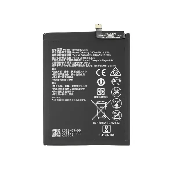 Akku für Honor 8C/Huawei Y7 2019/Y9 2019 (HB406689ECW) (Kopie-Qualität)