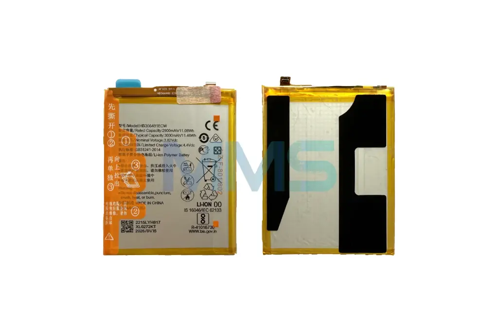 Akku für Huawei Y6 2018/Y7 2018/P Smart (HB366481ECW-11) (Kopie-Qualität)
