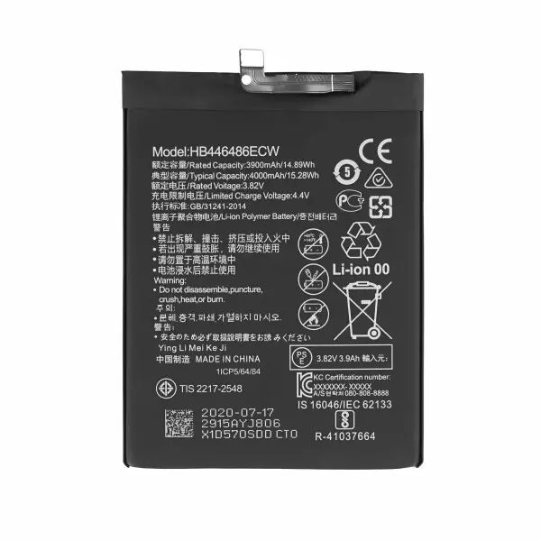 Akku für Honor 9X/Huawei P Smart Z/P20 Lite 2019 (HB446486ECW) (Kopie-Qualität)