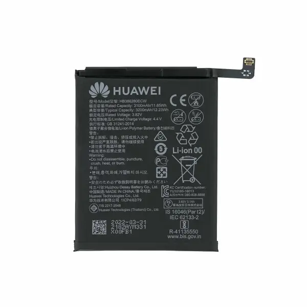 Akku für Honor 9/Huawei P10/Mate 9 (HB386280ECW) (Kopie-Qualität)