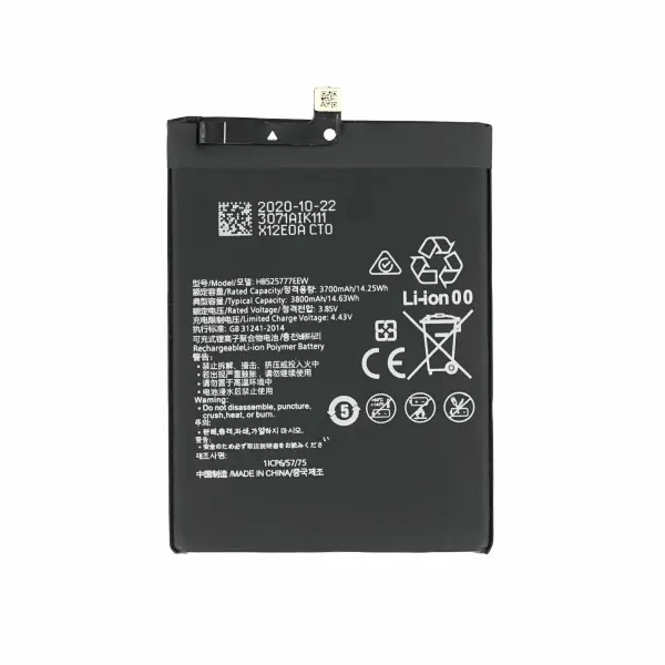 AKKU FÜR HUAWEI P40 / P40 5G (HB525777EEW)