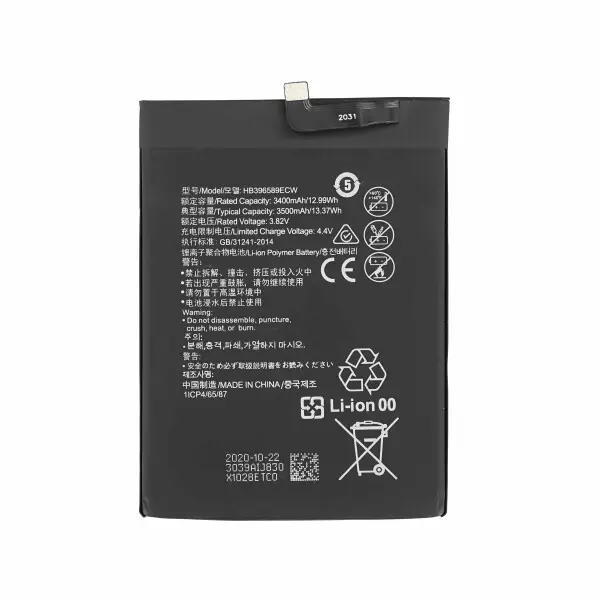 AKKU FÜR HUAWEI NOVA 5 / NOVA 5 PRO (HB396589ECW)