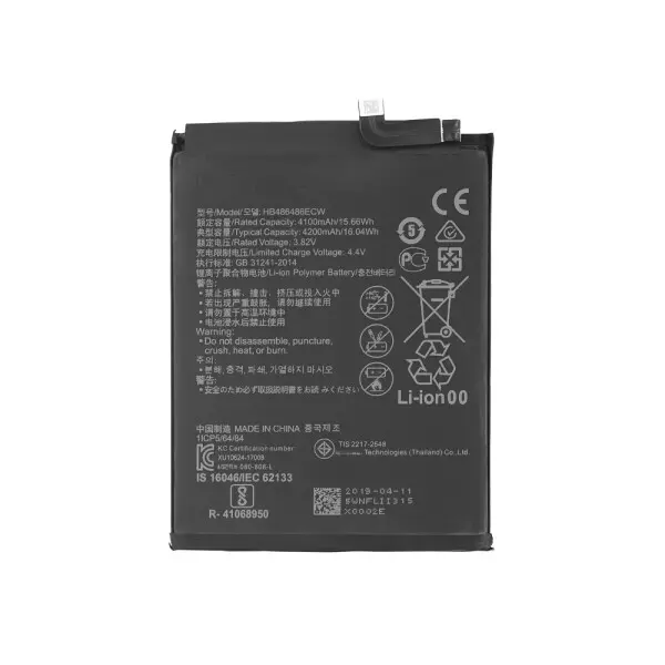AKKU FÜR HUAWEI MATE 20 PRO / P30 PRO (HB486486ECW)