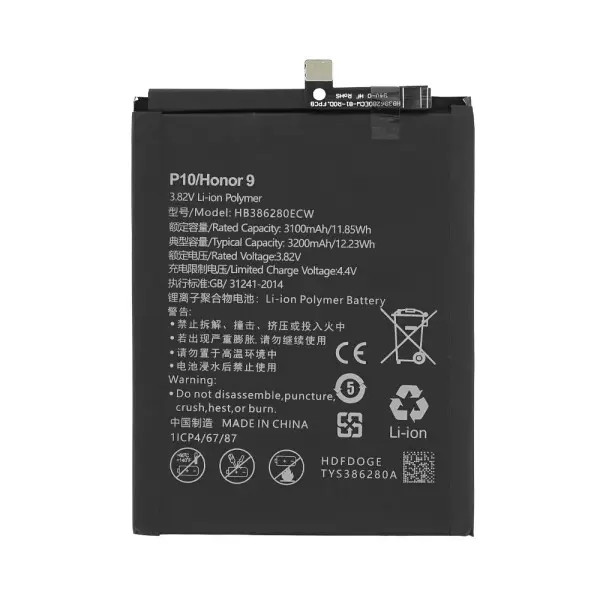 BATTERY FOR HUAWEI P10 / HONOR 9 / MATE 9 (HB386280ECW)
