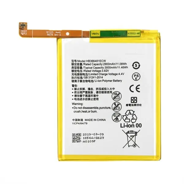 AKKU FÜR HUAWEI P8 LITE 2017 / P9 / P10 LITE / HONOR 8 (HB366481ECW)